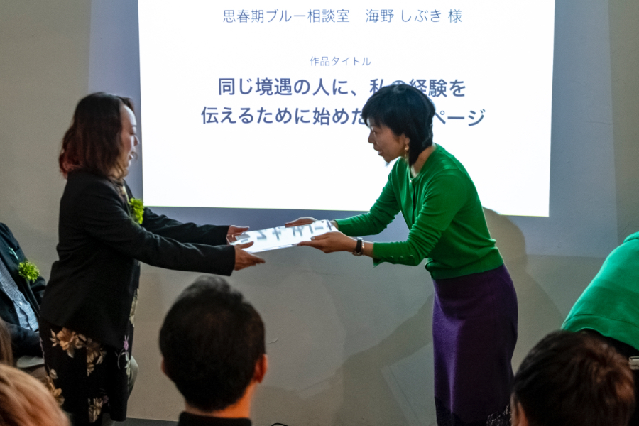 とりあえずHPアワード2018授賞式の様子4