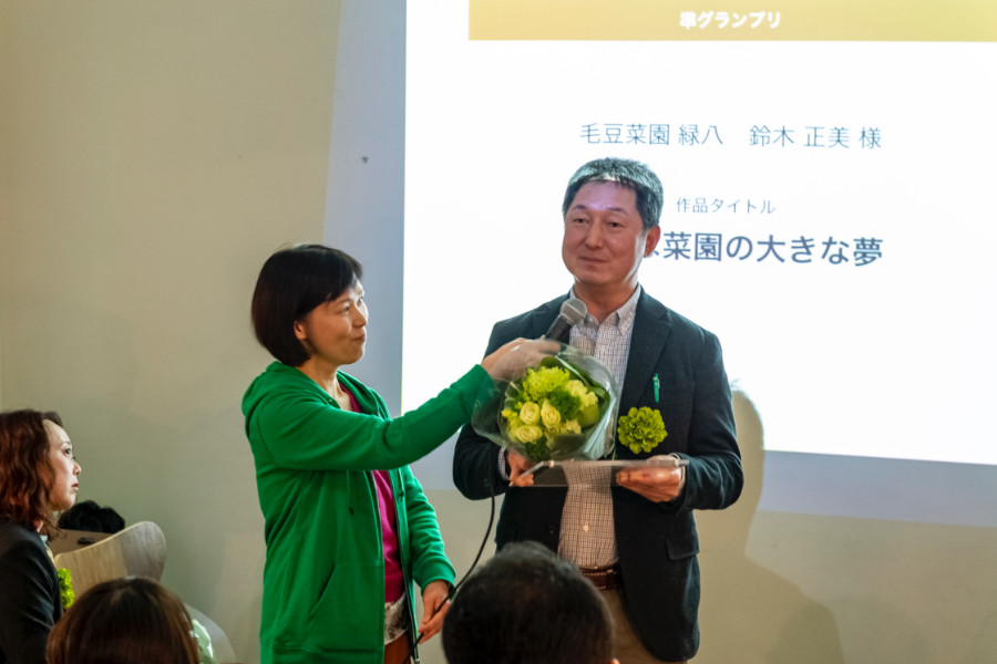 とりあえずHPアワード2018授賞式の様子7