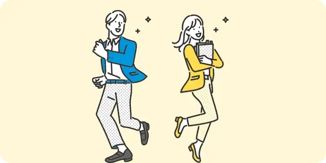 どこよりも本当に簡単