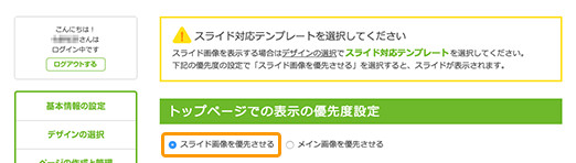 pic-a1301_000