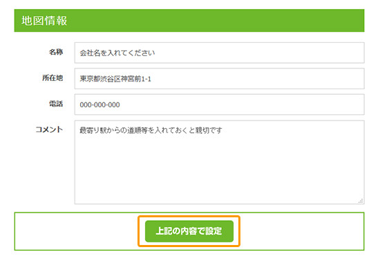 pic-a1101_003