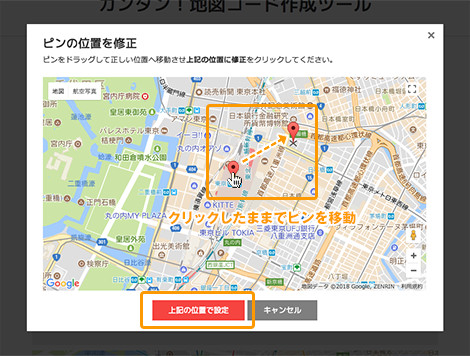 pic-a1101_016