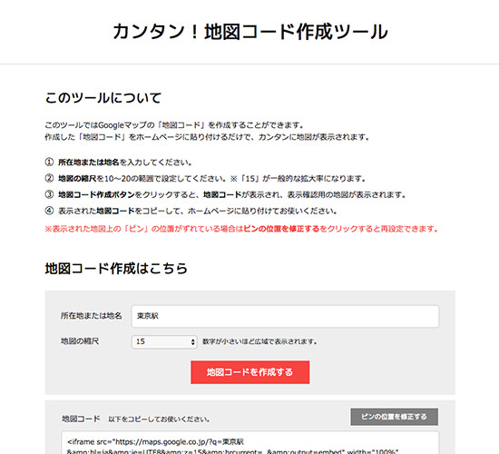 pic-a1101_017