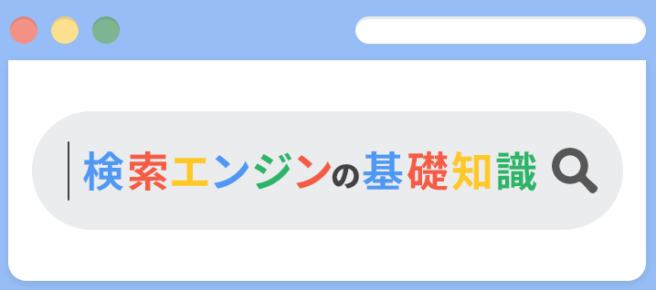 届いたメールが文字化けしていたときの対処法 原因は文字コードかも もっと活用 コラム 簡単ホームページ作成ソフト とりあえずhpナビ