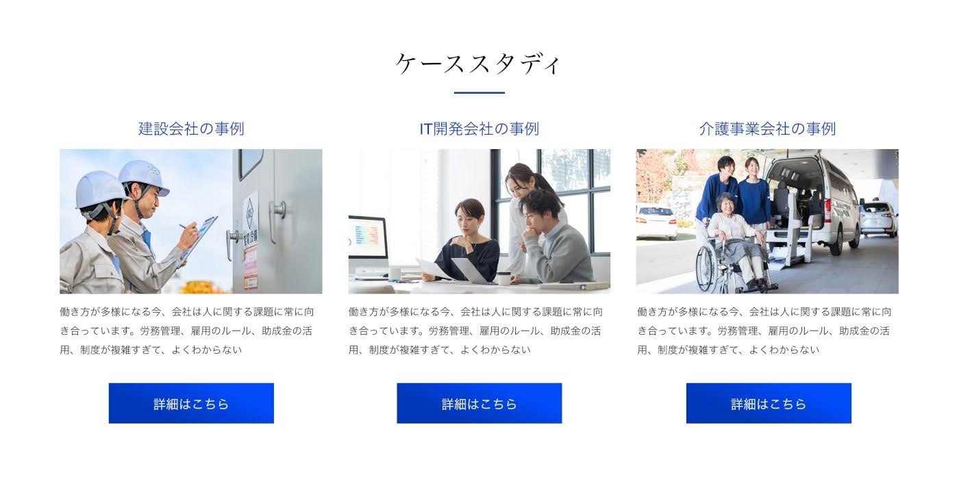 3列レイアウトの見本
