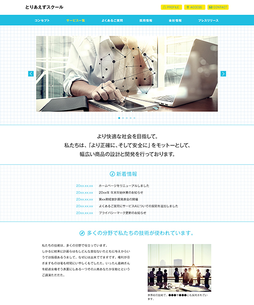 blue_study